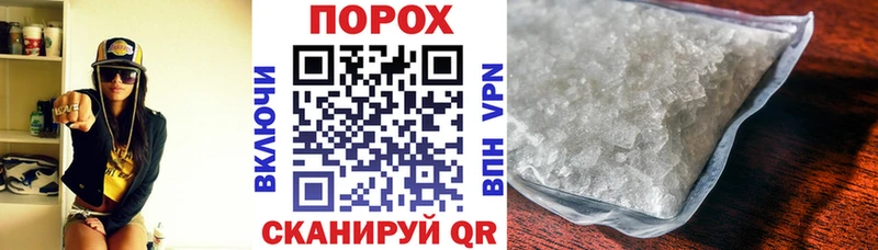 Amphetamine 98%  Чебоксары 
