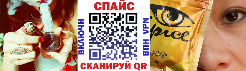 продажа наркотиков  Чебоксары  БУТИРАТ BDO 33% 