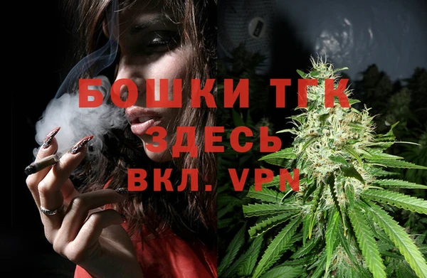 МДМА Верхнеуральск