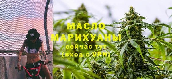 кокаин премиум Верхний Тагил