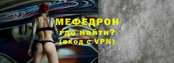 марки nbome Бронницы