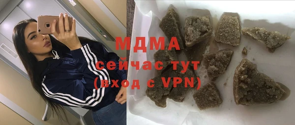 кокаин премиум Верхний Тагил