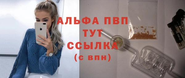 кокаин премиум Верхний Тагил