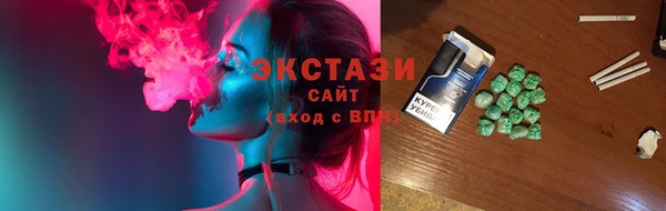 амф Верея