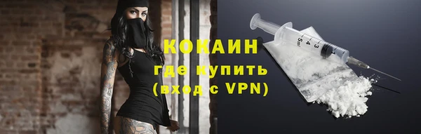 МДМА Верхнеуральск
