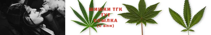 МДМА Верхнеуральск