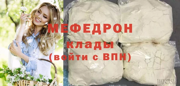 амф Верея