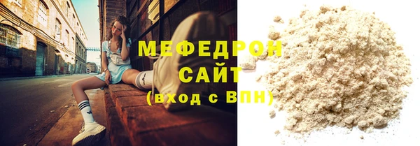 кокаин премиум Верхний Тагил