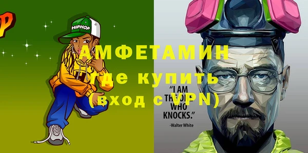 кокаин премиум Верхний Тагил