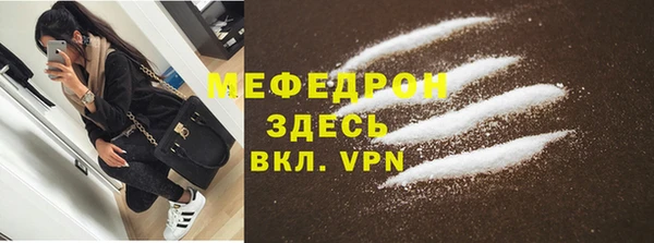 кокаин премиум Верхний Тагил