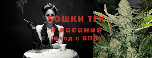 кокаин премиум Верхний Тагил