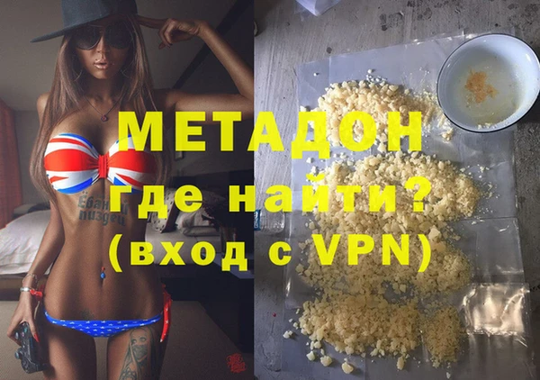 амф Верея