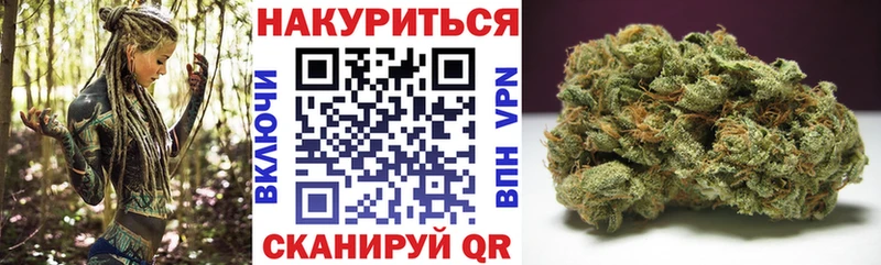 Марихуана тримм  Чебоксары 